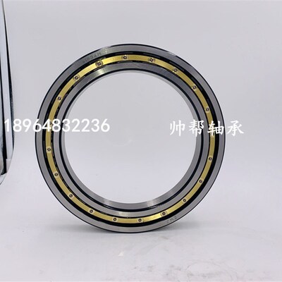 薄壁轴承 16032 16034 16038 16040 16044 16048 16052 16056M