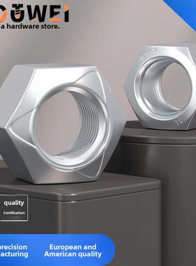 Din980V型10级压力点全金属锁紧螺母Gb6185锥形挤压变形螺母M6M8M