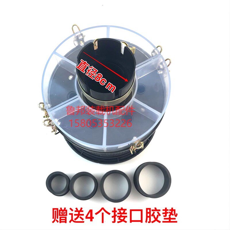 贵航优倍洁预滤器收割机拖拉机装载机铲车预滤器自动排尘除尘器