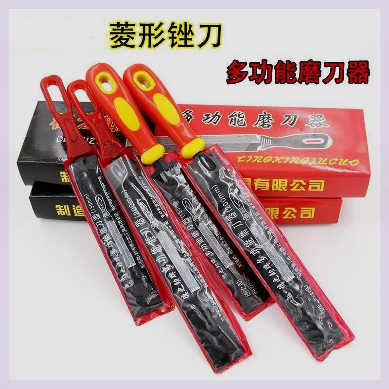 菱形锯锉拨料锉刀伐锯锉锯齿锉菱形锉磨刀器多功能锉齿锯打磨工具
