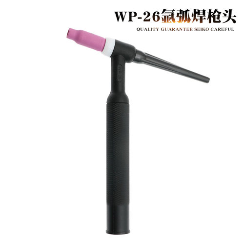 氩弧焊枪配件枪头可弯曲氩弧焊枪头WP-17 26F气冷WP-18F水冷枪把