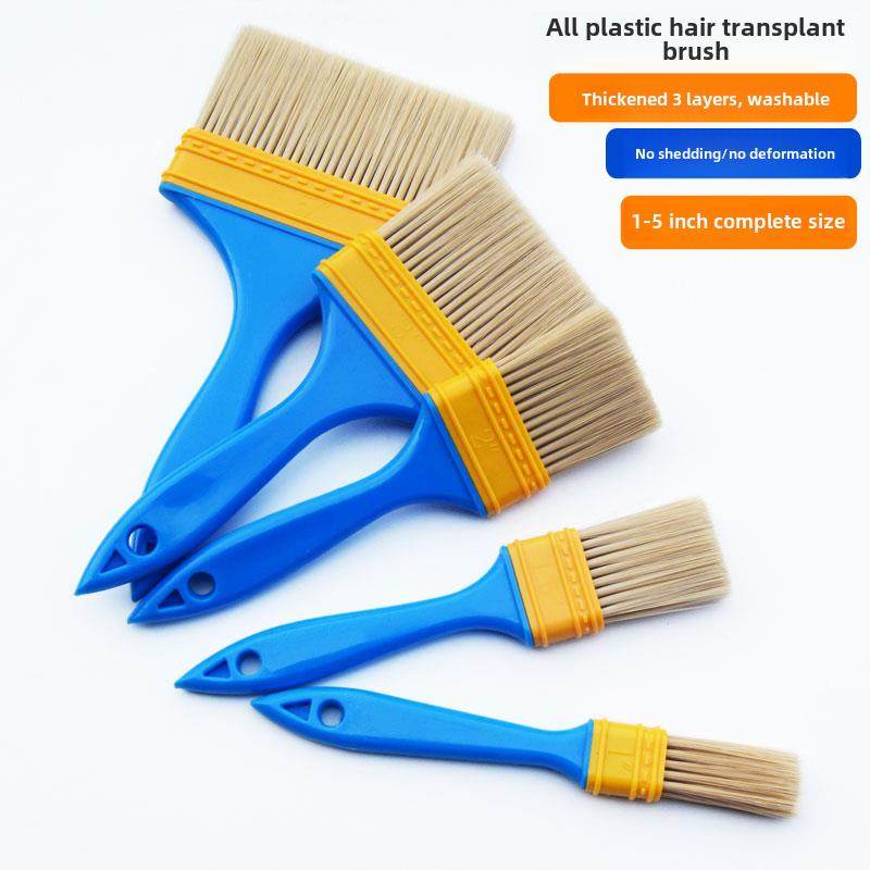 一利友人造宠物塑料刷油漆扫地灰尘清洁键盘工具硬毛烧烤刷油烘烤,3C数码配件,USB多功能数码宝,淘宝优惠券,粉丝福利购,淘宝优惠卷