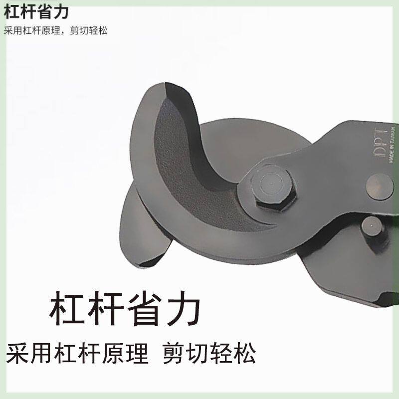 台湾OPT电缆剪电工铜铝断线钳LK-325合金手柄线缆剪刀550 250 500