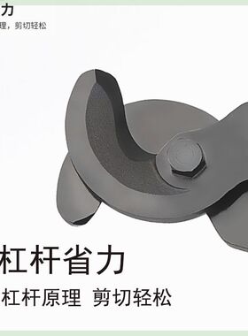 台湾OPT电缆剪电工铜铝断线钳LK-325合金手柄线缆剪刀550 250 500