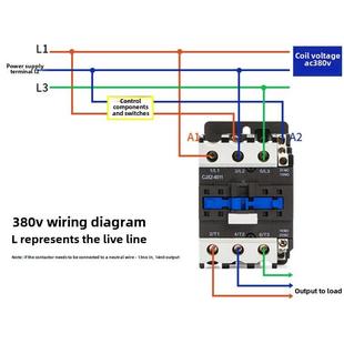 8011 工厂推广交流接触器Cjx2 6511 5011 951银点质量 4011