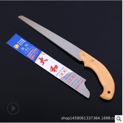 高枝锯进口SK5钢果树锯伸缩高空锯树枝剪刀高枝剪省力园林工具