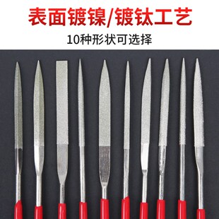 金刚石锉刀5180mm 46/60/80/120目 平锉 粗砂金刚锉平扁锉合金锉
