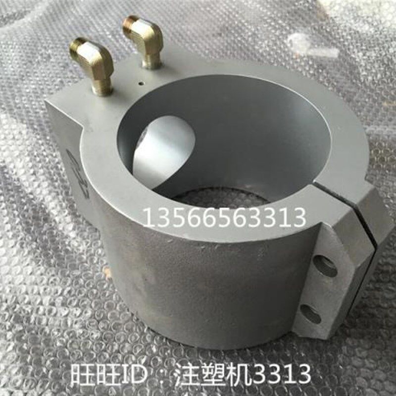 海天塑机配件 MA1400吨料筒冷却水套组件 下料口冷却运水环