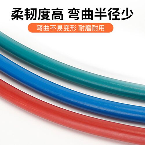 整卷绿色四氟管铁氟龙管ptfe聚四氟乙烯管特氟龙FEP管PFA管F46管