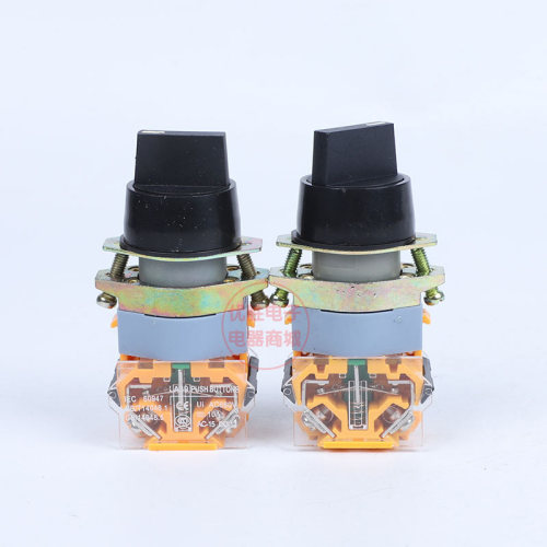 旋钮 LA39-11X2 20X3 旋钮开关 二挡三档 选择按钮开关 开孔22MM