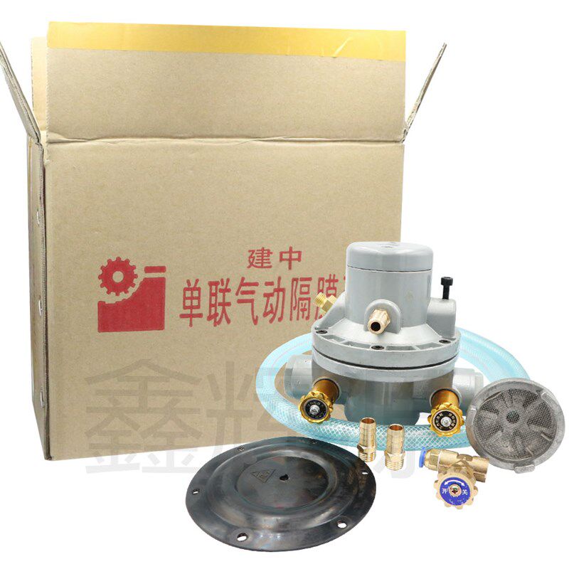 建中QM-2单联气动隔膜泵凹印机覆膜机单向泵科盛隆印刷机抽墨泵