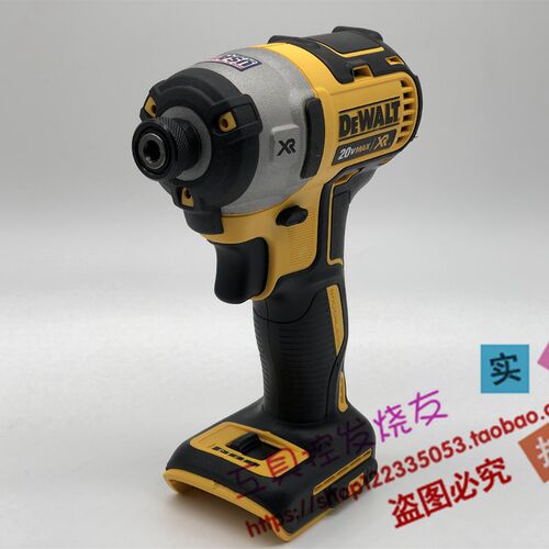 美国制造DEWALT得伟DCF887D2锂电20V双头批无刷冲击批1/2电批扳手