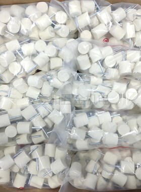 模具平面抛光内孔研磨柱形子弹形大包羊毛头FZY平头尖头羊毛轮