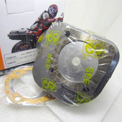DIO34期DIO35期DIO28/27/18/24 ZX35改装气缸50C/70C/90C套缸