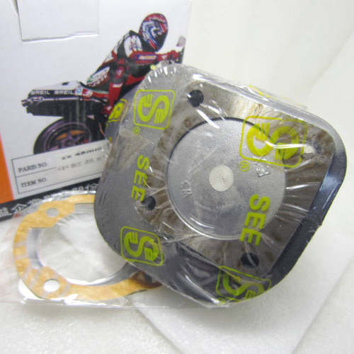 DIO34期DIO35期DIO28/27/18/24 ZX35改装气缸50C/70C/90C套缸