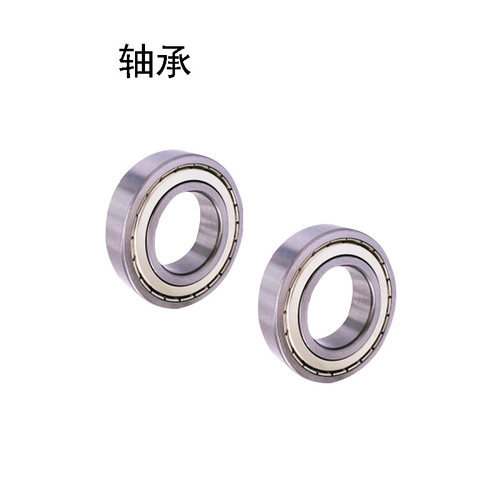 深沟球非标轴承内径20外径27 32 35 36 37厚度4 7 8 9 10 11 12mm