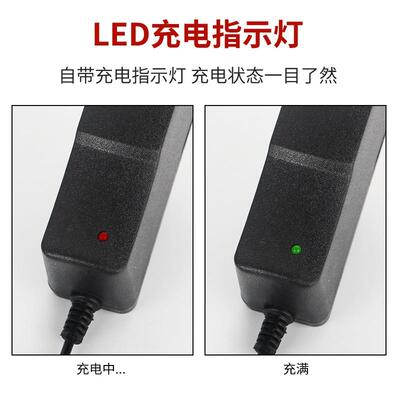 电子秤充电器圆孔通用6v 500ma电子秤台秤磅秤1a冲电器电源适配线