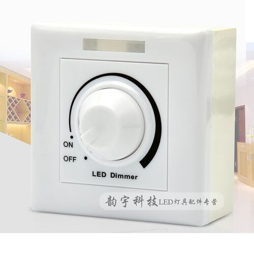 0-10V调光器1到10V调光器0-10V驱动调光器 0-10V旋钮开关调光面板