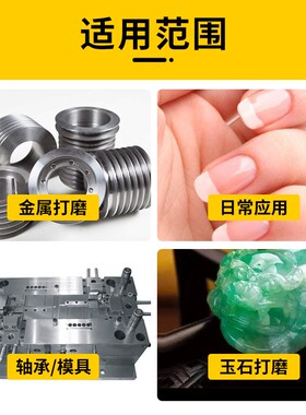 台湾一品金刚石锉刀进口小挫刀金刚什锦金刚砂套装金属打磨PF-10L