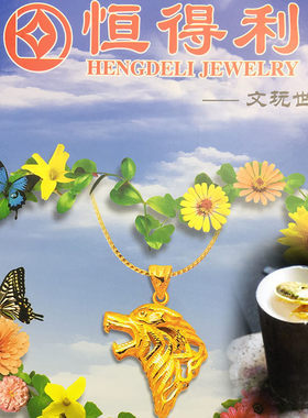 打金首饰石膏模具 狗牙狼牙套模具 黄金银铜戒指加工转运珠倒模用