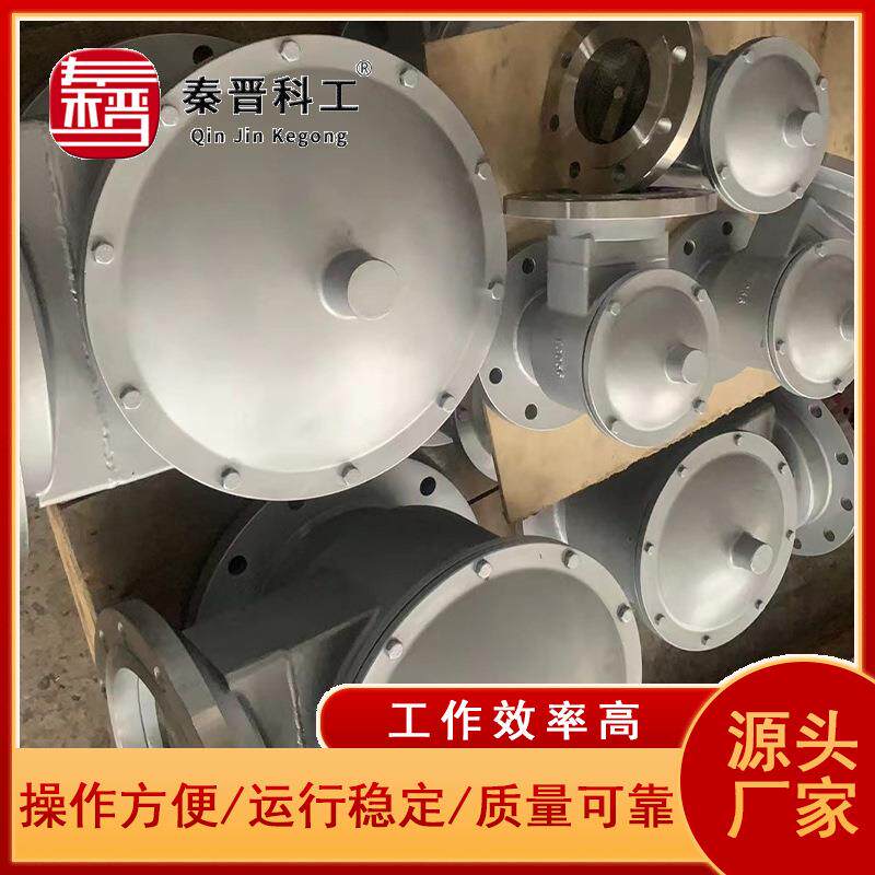 气管道阻火器FPB/GZ/FWL-16C防爆轰型不锈钢法兰防爆阻燃阻火器