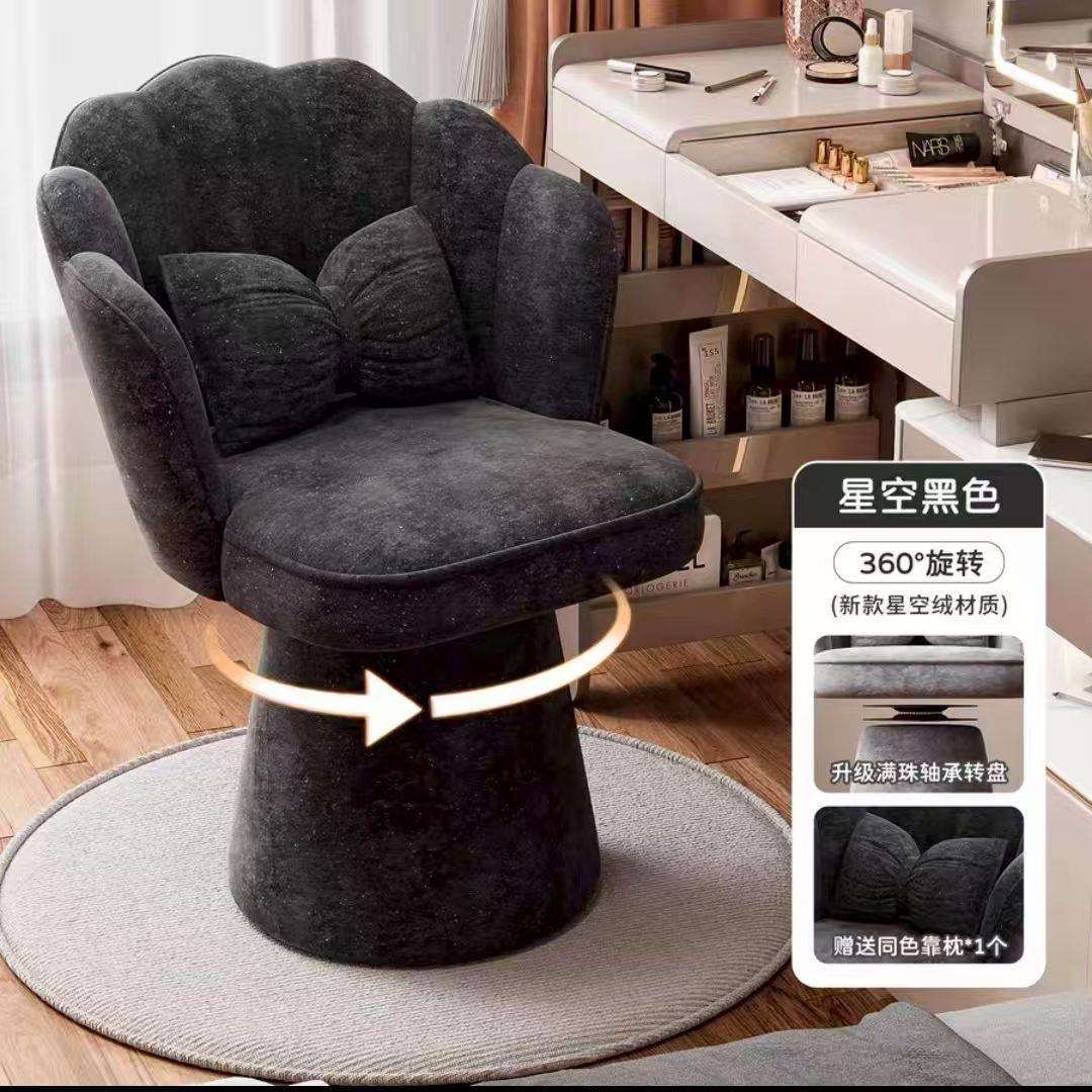 新款轻奢化妆蝴蝶家用卧室法式旋转梳妆台现代椅子简约美甲