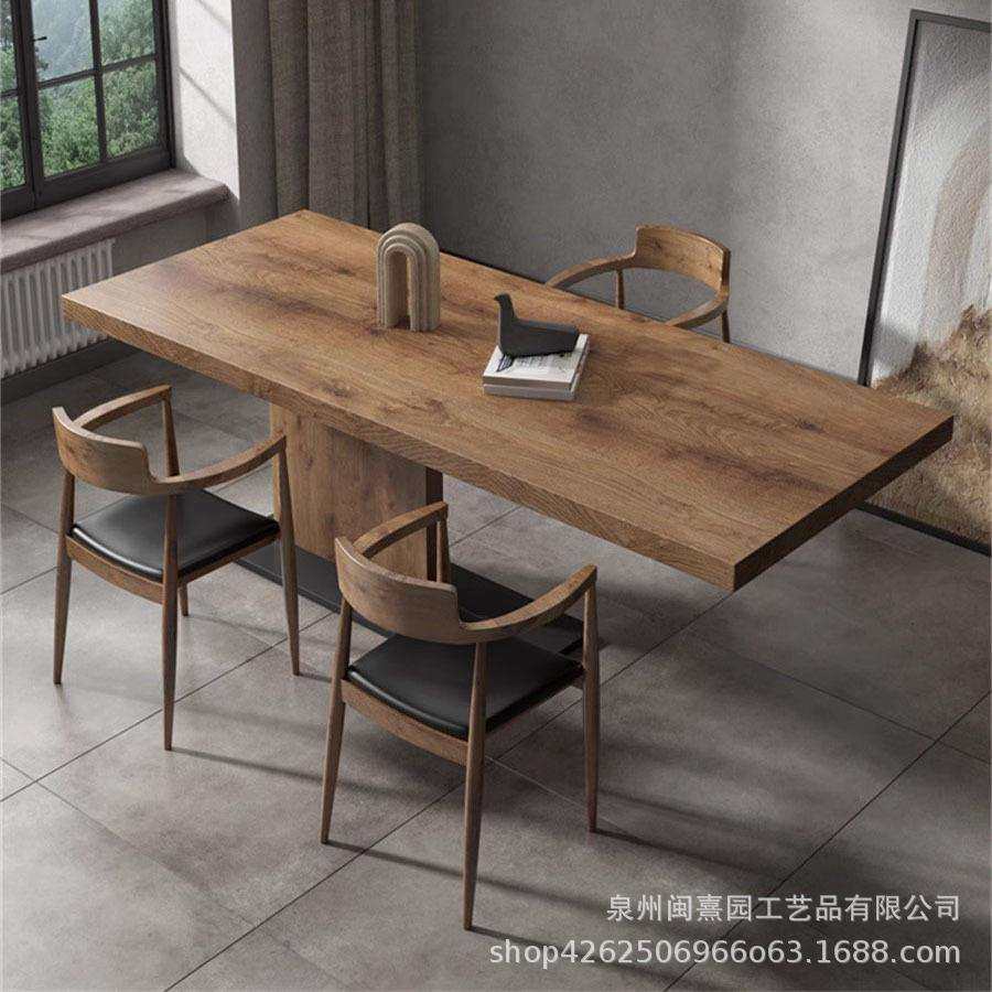 实木个性创意设计长方形桌子公司商用接待长桌休闲会客泡茶桌椅