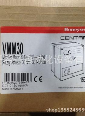 Resideo电动执行器VMM30原装进口优惠
