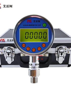 数字压力表ALKC601(0~250)KPa5位数显准确度0.1级