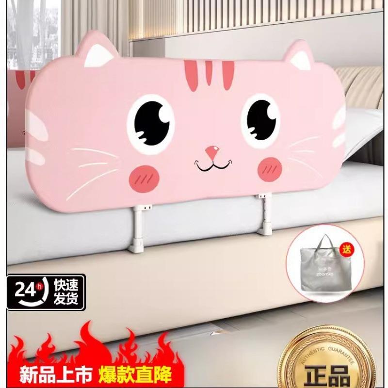 免安装床围栏宝宝防摔防护栏便携式可折叠旅行护栏婴儿童挡板