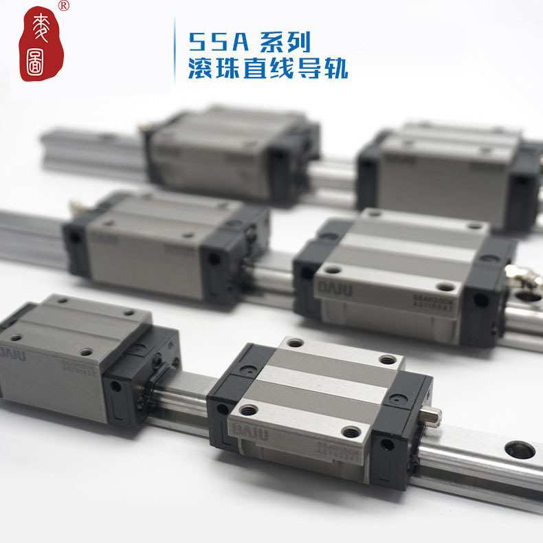 恒而达DAJU直线导轨滑块SSAH DAJ15 20 25 30 35 45VN CN替换上银