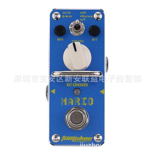 工厂直销阿诺玛AROMAAMO-3MARIO降比特/采样单块电吉他效果器