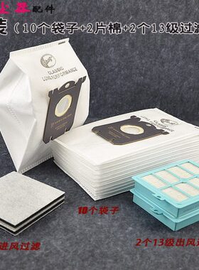 飞利浦吸尘器F24C9垃圾袋919灰尘518袋F袋CF19CFC尘9适19F99018C7