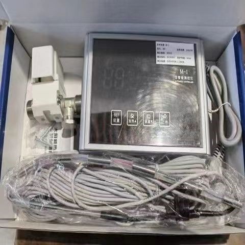 四季沐歌仪表适配通用M1电加热240I0瓦全智能温控一体上水包邮