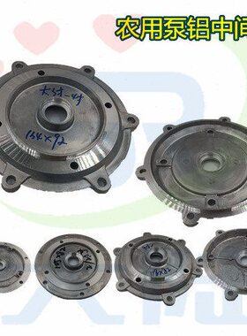 /泵中.接750壳W盘机盖配件55盖/370头农用/泵0铝1油封盖1间连K