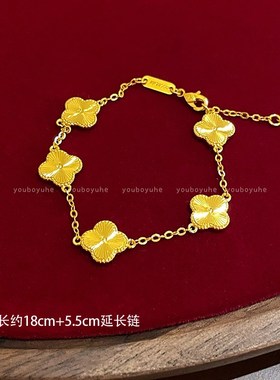 韦雪同款沙金烧蓝珐琅财神胖福手链女2025N新款轻奢高级感大气手