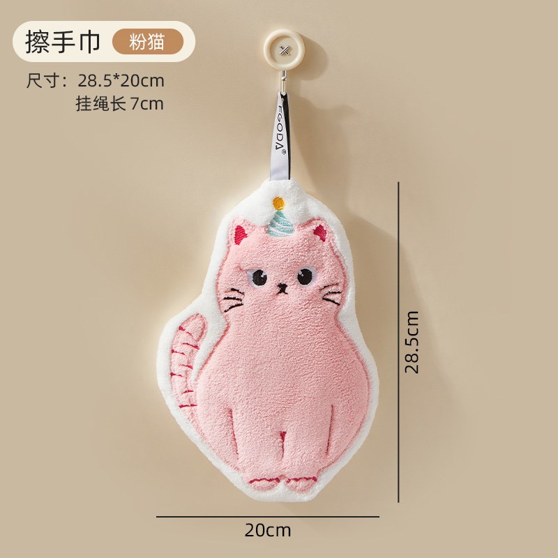 可爱擦手巾挂式i加厚超强吸水不掉毛卫生间洗手小方巾毛巾厨房抹