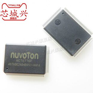 全新原装 NCT6776F QFP-128 I/O控制电路芯片 驱动器/接口IC 现货