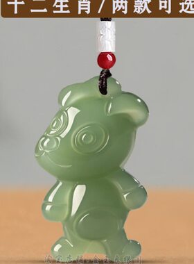 和田玉十二生肖吊坠男女玉石属相鼠牛虎兔龙蛇马羊猴狗猪宝宝玉佩