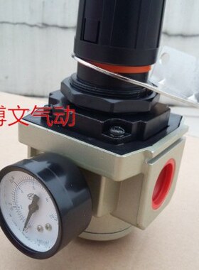 30-- -030-040调压阀0 H10500 000ER0 026ERH减压阀20004