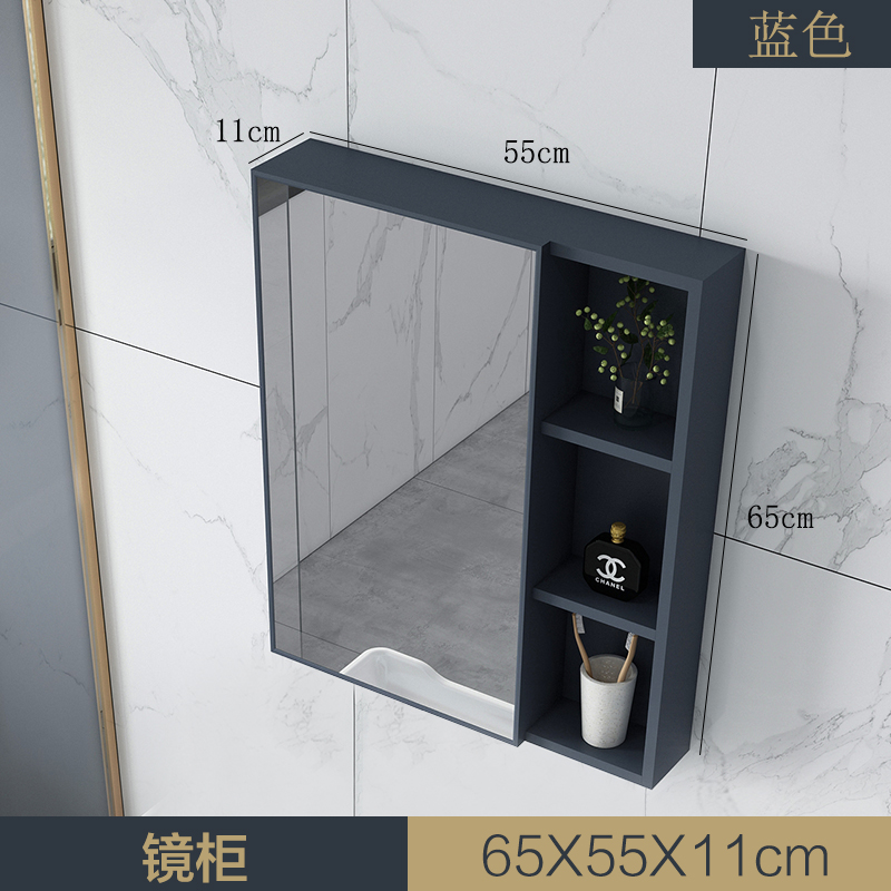北欧式挂墙式镜柜单独收纳盒太y空铝镜箱浴室柜组合卫生间储物镜