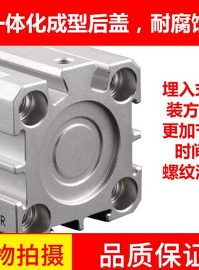 060A513150-300/S75型/20/B0X1/225/SD0薄12///2505气缸