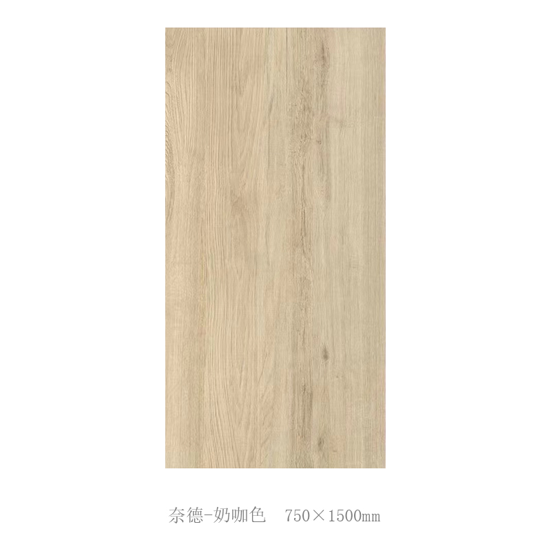 年轮木纹砖原木色大规格客厅餐厅防滑木地板地砖酒店别墅W瓷砖150