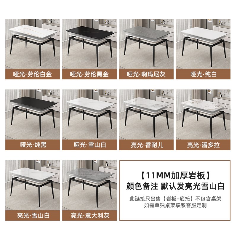 石板桌面定e制厨房餐桌台面托盘大理石桌面木板异型瓷砖台面定制