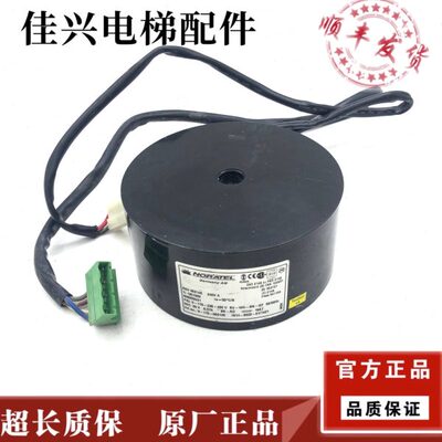 通力电梯门机变压器门机板变压器606055G01轿厢门头变压器 现货