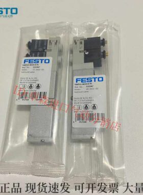 333333  3334933355FESTO电磁阀542 434554845 3335 46333 33357