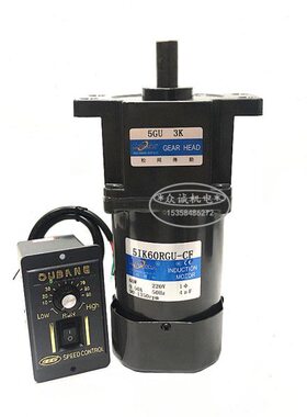 V交CF60齿轮 松冈K型传调速电机 -强5I  5G动 加3220KRGU60UW流