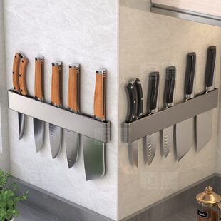 简约不锈钢磁铁刀座刀架壁挂式磁吸放插收纳厨房置物架刀架菜刀子