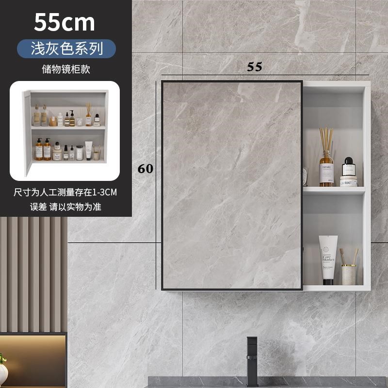 太空铝浴室c柜加厚太空铝合金化妆室镜子收纳一体柜柜带置物架一