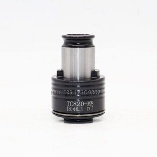 电动攻丝机过载扭力保护夹头GT24转换GT12转换套TC820转换接口19M